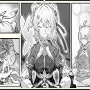 삼칠이PC 이미지