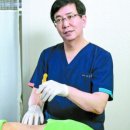 이건목원리한방병원 이미지