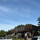 건지산도토리 | 더운 여름 시원하게 만들어줄 묵사발! , 전주 송천동 맛집 '건지산도토리'