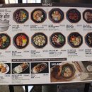 솔솥 명동점 이미지