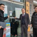 안면읍 행정복지센터 이미지