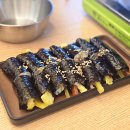 호야떡볶이