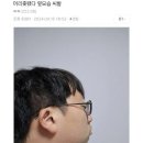 갤러리헤어 이미지