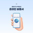 다비치안경 앞 이미지