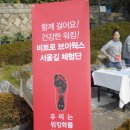 브이웍스 이미지