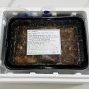 늘향유 주식회사