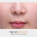 올리브영 클렌징오일 추천 튜러블까지 순서대로~
