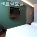 엘앤엘센트럴호텔 이미지