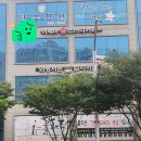 연수점 현대자동차 이미지