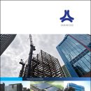 (주)삼진씨앤씨 이미지