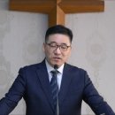 하나님의 낯을 피해 숨은 인간 - 강승규 목사 (2026. 10. 4) 이미지