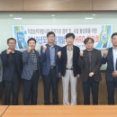 경북인력개발 - 의성군 | 경북인력개발