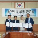 한국산업인력공단 부산지부 이미지