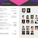 경성대학교컨서트홀 이미지