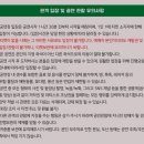 패스컴퍼니 네이버블로그
