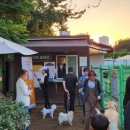 우연컴퍼니 이미지