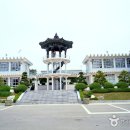 판문점 Daum카페