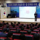 (주)삼성경제연구소 이미지