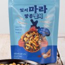 다모아스토어