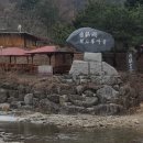 한석투어