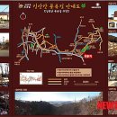 풍류길 이미지