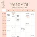 두실두실해금스튜디오 이미지