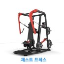 S휘트니스 양산헬스장 네이버블로그