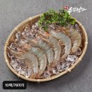 (주)위드프레쉬