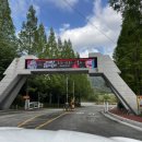 우슬탁구장 이미지