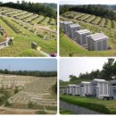 양택공설묘지 이미지