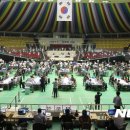 서귀포올림픽기념국민생활관 체육관 이미지