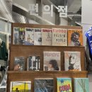 나이스웨더더현대서울