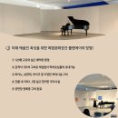 플랜에이 B홀 이미지