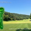 서07-402 | [나만의 야디지] 송추cc 서코스/동코스