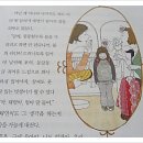 마법의옷장