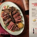 아웃백스테이크하우스 명지스타필드점 이미지