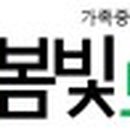 장안직업소개소 이미지