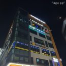 해와달 노래연습장 이미지