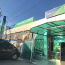 칠갑산마트 이미지