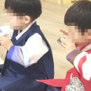 도곡초등학교(병설) 이미지