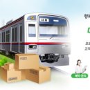 메트로치과기공소 이미지