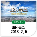 주식회사도경 이미지