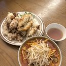 동남레이크빌 | 안산 고잔동 맛집 중식당 추천 구사오 차이니즈퀴진 안산고잔점 후기