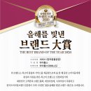 랙돌 캐터리 아이돌스(IDOLLS) 이미지