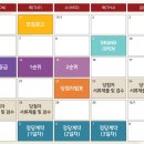 금오 이미지