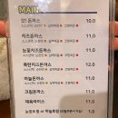 새마을금고 동촌점 앞 이미지