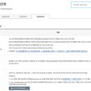 와이즈리서치 이미지