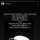 하이라이트네일