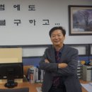 케이엠인력개발 - 익산시 동서로 205 | 케이엠인력개발