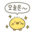 투투 노래연습장 이미지